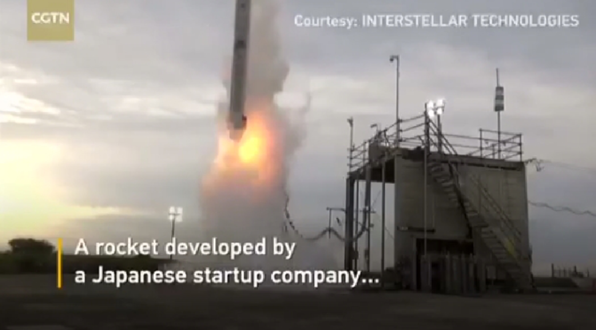 ล้มเหลวเป็นครั้งที่สอง !!! ญี่ปุ่นส่งจรวดแต่ไปไม่ถึงฝัน ร่วงพื้นระเบิดเละ หลังยิงขึ้นฟ้าเพียง 6 วินาที!! (คลิป)