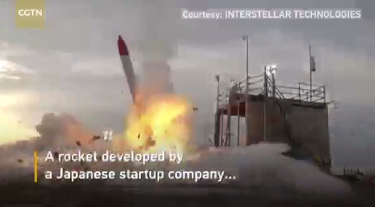 ล้มเหลวเป็นครั้งที่สอง !!! ญี่ปุ่นส่งจรวดแต่ไปไม่ถึงฝัน ร่วงพื้นระเบิดเละ หลังยิงขึ้นฟ้าเพียง 6 วินาที!! (คลิป)