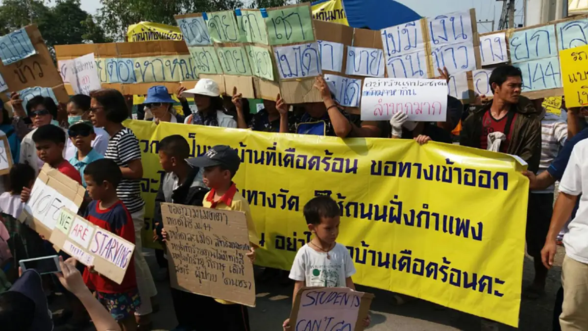 มีคนอยู่เบื้องหลังหรือไม่?? "ลัทธิอลัชชีธรรมกาย"นำเด็กอนุบาล..ไล่เจ้าหน้าที่กลับบ้านไปได้แล้ว-ถึงขั้นต้องใช้เด็กเป็นตัวประกันเลยทีเดียว??