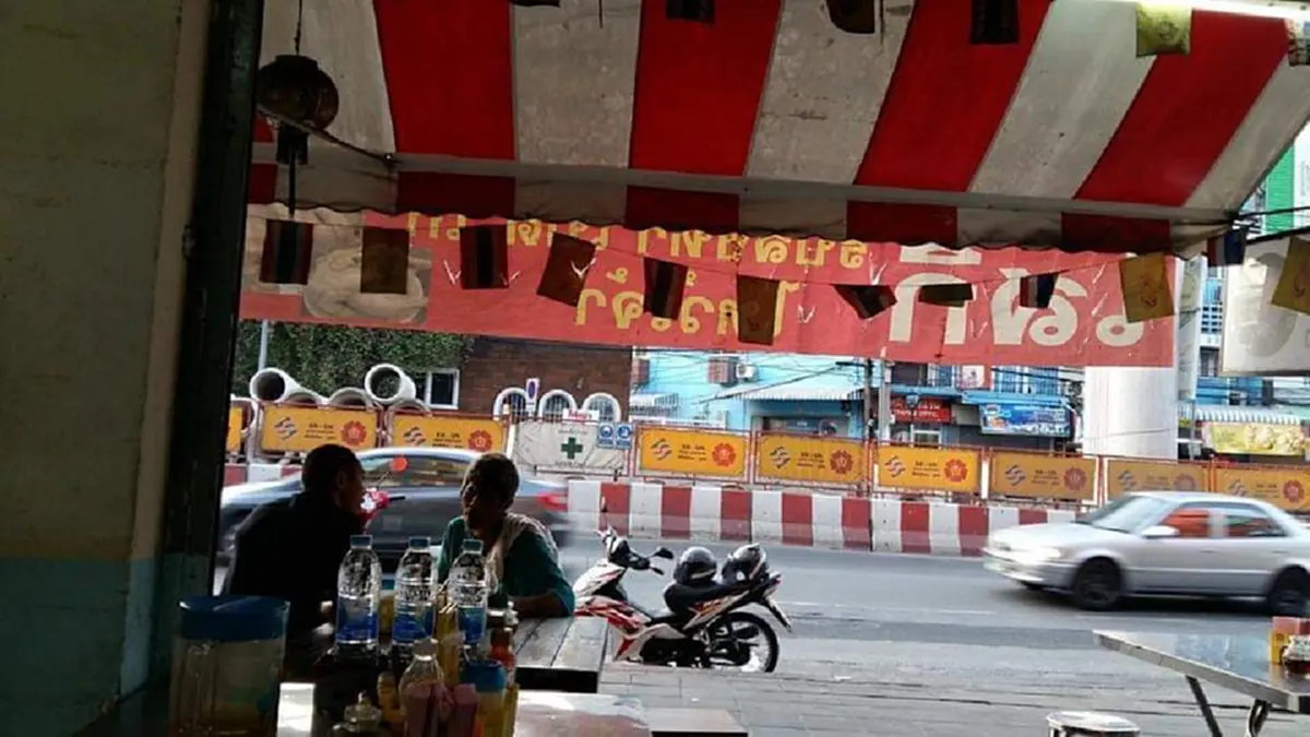 ลุงวัย62 มาหางานทำที่กรุงเทพ ซ้ำถูกขโมยเงิน โชคดีได้หนุ่มกู้ภัยช่วย