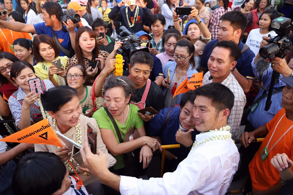 ลุ้นชะตาอนาคตใหม่! ประธานกกต.สั่งกางข้อกฎหมาย สอบปม \"อนาคตใหม่\" ยืมเงิน \"ธนาธร\" 110 ล้าน!