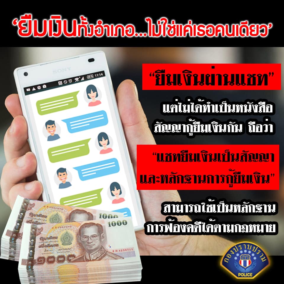 My Image 33