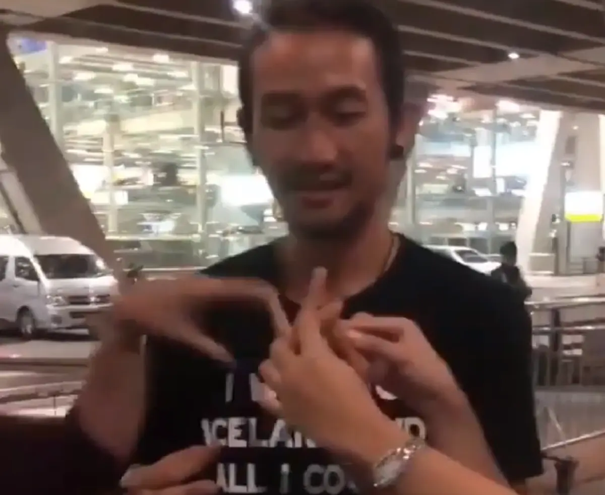 จะเกิดอะไรขึ้น เมื่อสาวกทีมสเปอร์สอย่าง "พี่ตูน" โดนท้าทำท่าฮิต"อัลลี่ชาเลนจ์"