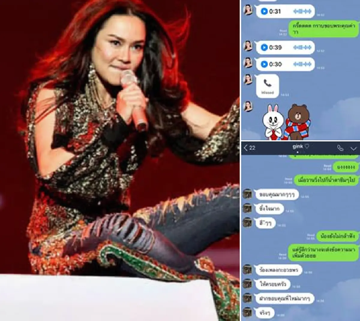 \"ใหม่ เจริญปุระ\" อัดเสียงร้องสดอาลัย \"คุณกอล์ฟ\" น้ำตาซึมรู้ข่าวสมัครเรียนกีตาร์เพื่อเล่นเพลง \"เธอรู้หรือเปล่า\" ก่อนรับการุณยฆาต