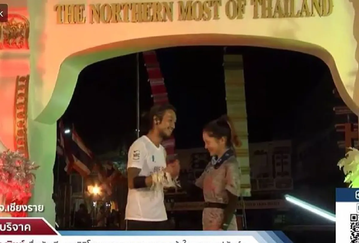 น่ารักที่สุด!! ฟังกันชัดๆโมเม้นต์ประทับใจ"พี่ตูน"เอ่ยเรื่องเเต่งงาน??!!กลางเวที"เเม่สาย"..เเทบทั้งประเทศลุ้นหนักมาก!! #คู่รักพันล้าน(มีคลิป)