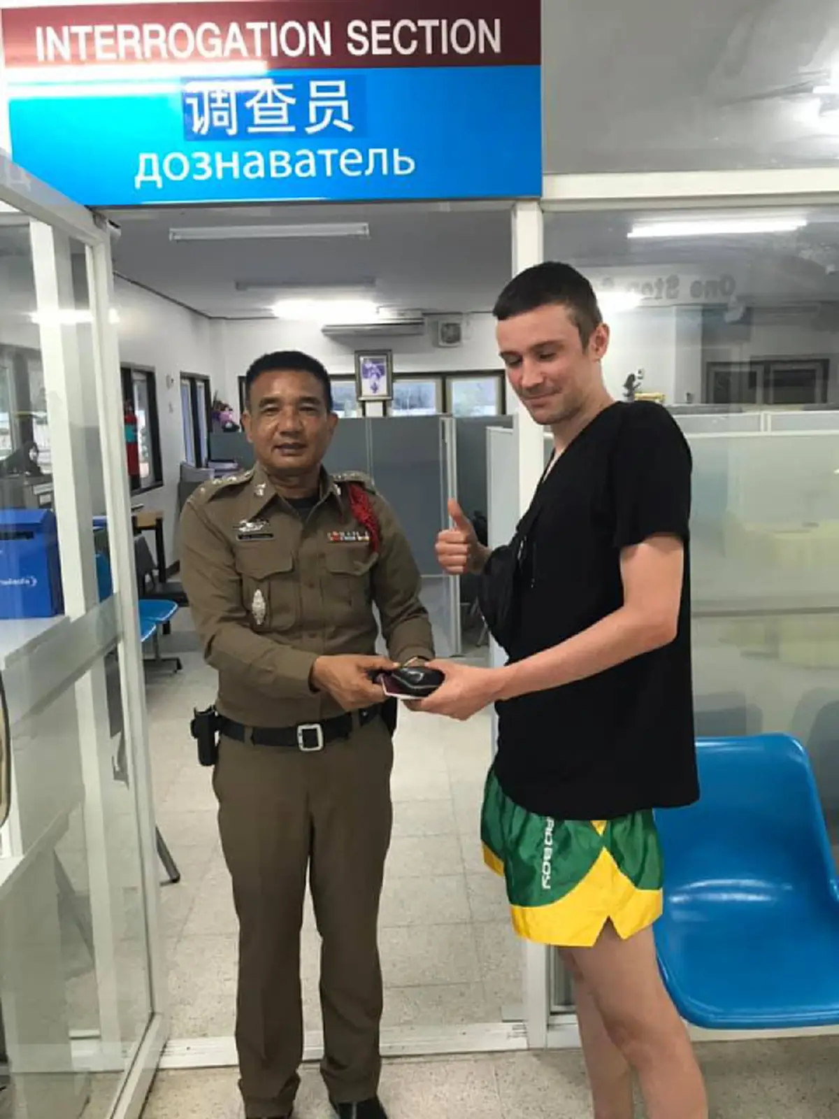 ดีต่อใจจริงๆ ชาวเน็ตช่วยเเชร์นักท่องเที่ยวทำกระเป๋าเงินหายกว่า3หมื่นจนได้คืน