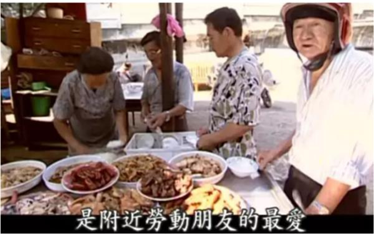 สุดซึ้งประทับใจ!!! อาม่ายอมขายอาหาร "ขาดทุน" เป็นเวลา 55 ปี จนเป็นหนี้ 2.5 ล้าน หลังเสียชีวิตคนมาร่วมงานกว่า 2,000 #บทความดีๆที่ทุกคนควรอ่าน