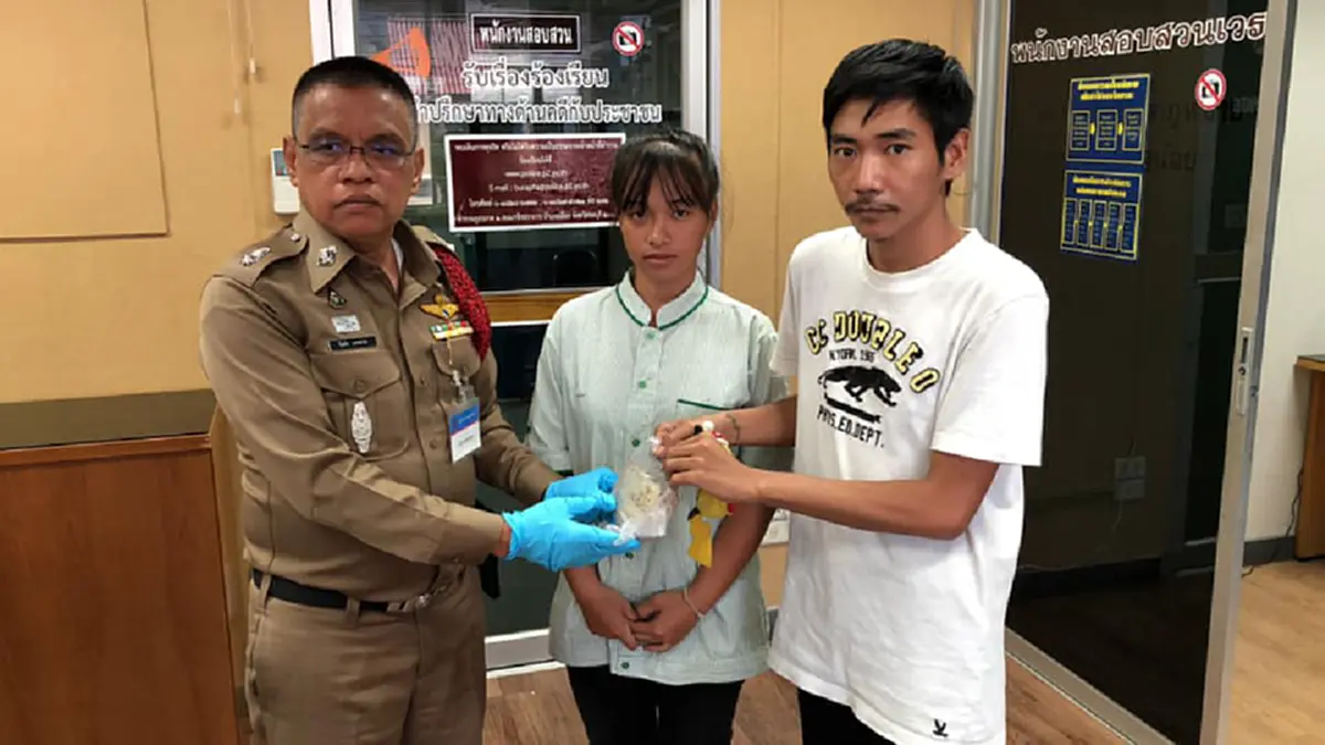 หนุ่มตกงานเจอเงินเกือบแสน กำนันเจ้าของมารับคืน