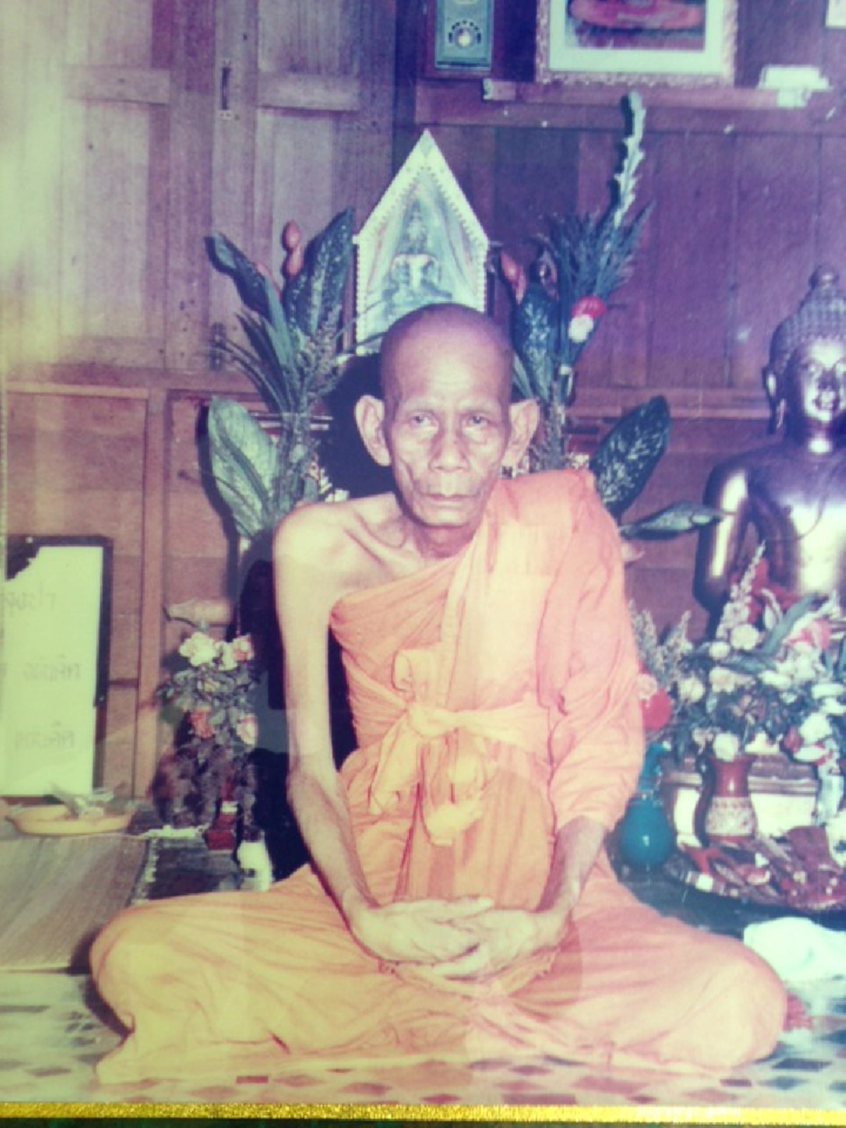 เทพเจ้าแห่งเมืองหน่อไม้ไผ่ตง "หลวงพ่อเอีย วัดบ้านด่าน"สำเร็จวิชาปรอทห้าสี..รดน้ำมนต์คนไข้..ฉับพลันมีก้อนเนื้อหลุดออกมาอย่างน่าอัศจรรย์