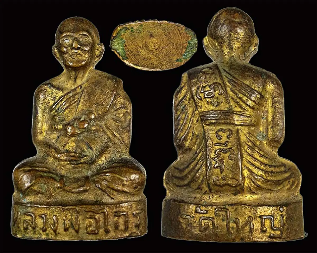 อำนาจจิตล้ำลึก..เกจิดัง "หลวงพ่อไกร" ทำตะกรุดใต้น้ำครั้งเดียวในวันเพ็ญเดือนสิบสอง..ตะกรุดลอยขึ้นทวนน้ำอย่างอัศจรรย์..