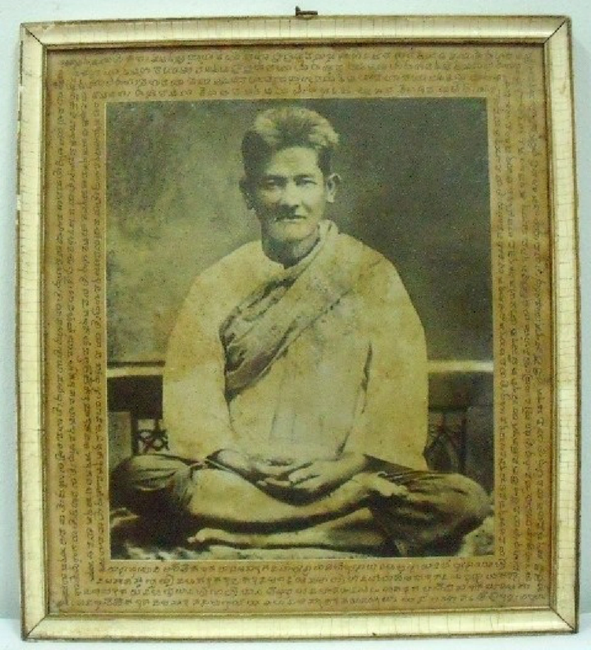 ระดับบรมครูผู้ไม่ธรรมดา..หลวงพ่อม่วง วัดโบสถ์ ต้นสายครูกรรมฐานแบบประมวล.. อ.จาบ ผู้เคยช่วยชีวิตหลวงพ่อปานยังต้องมาเรียน.