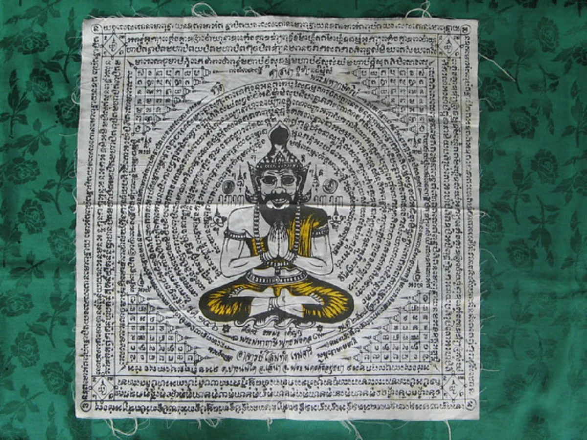 อย่าใช้ชีวิตด้วยความประมาท..ไสยศาสตร์มีจริงๆ..หมอหนุ่มทรมาน๓ปีเต็ม "อ.โสมทัต เขมจารี"ช่วยไว้ทัน ในตัวมีแต่..ตะปูโลงศพ อย่างน่าสะพรึงกลัว