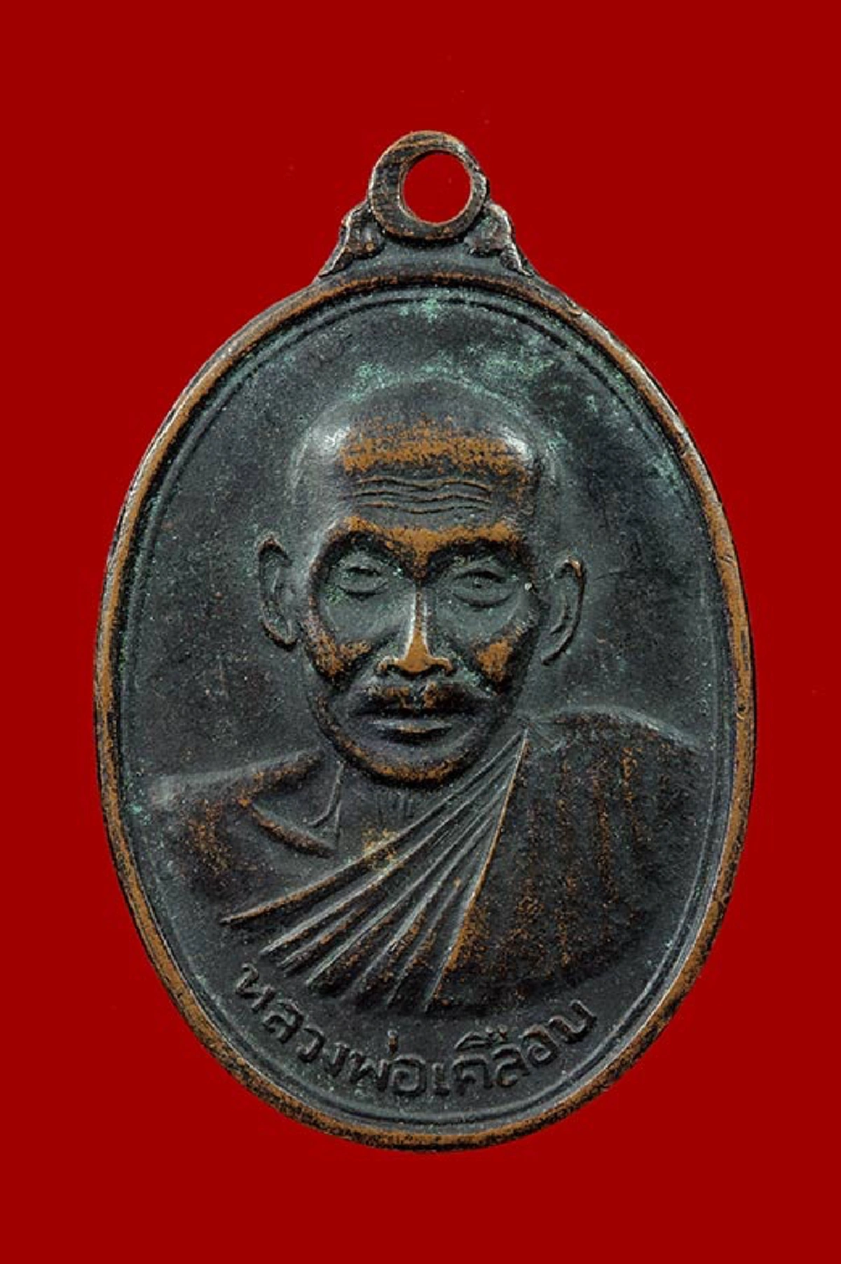 อิทธิฤทธิ์ล้ำลึก!! "หลวงพ่อเคลือบ" เสือสมิงสาวบังอาจแปลงร่างหลอก  เจอเพียงแค่ ก้อนหินเสก เผ่นแนบ แทบไม่ทัน!!