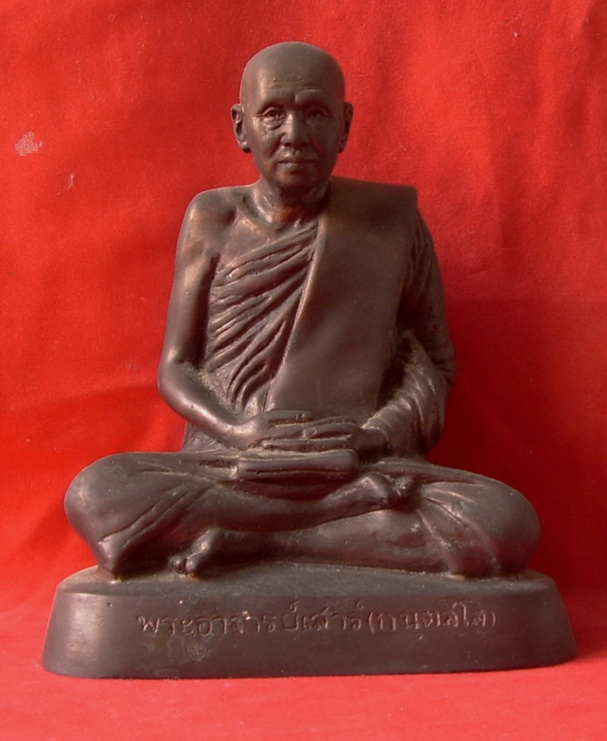 ๓ กุมภาพันธ์ คล้ายวันละสังขาร ครบ ๗๗ ปี "หลวงปู่เสาร์ กันตสีโล"พระปรมาจารย์ใหญ่สายกัมมัฏฐาน ผู้เคยปรารถนาเป็นพระปัจเจกพุทธเจ้า.