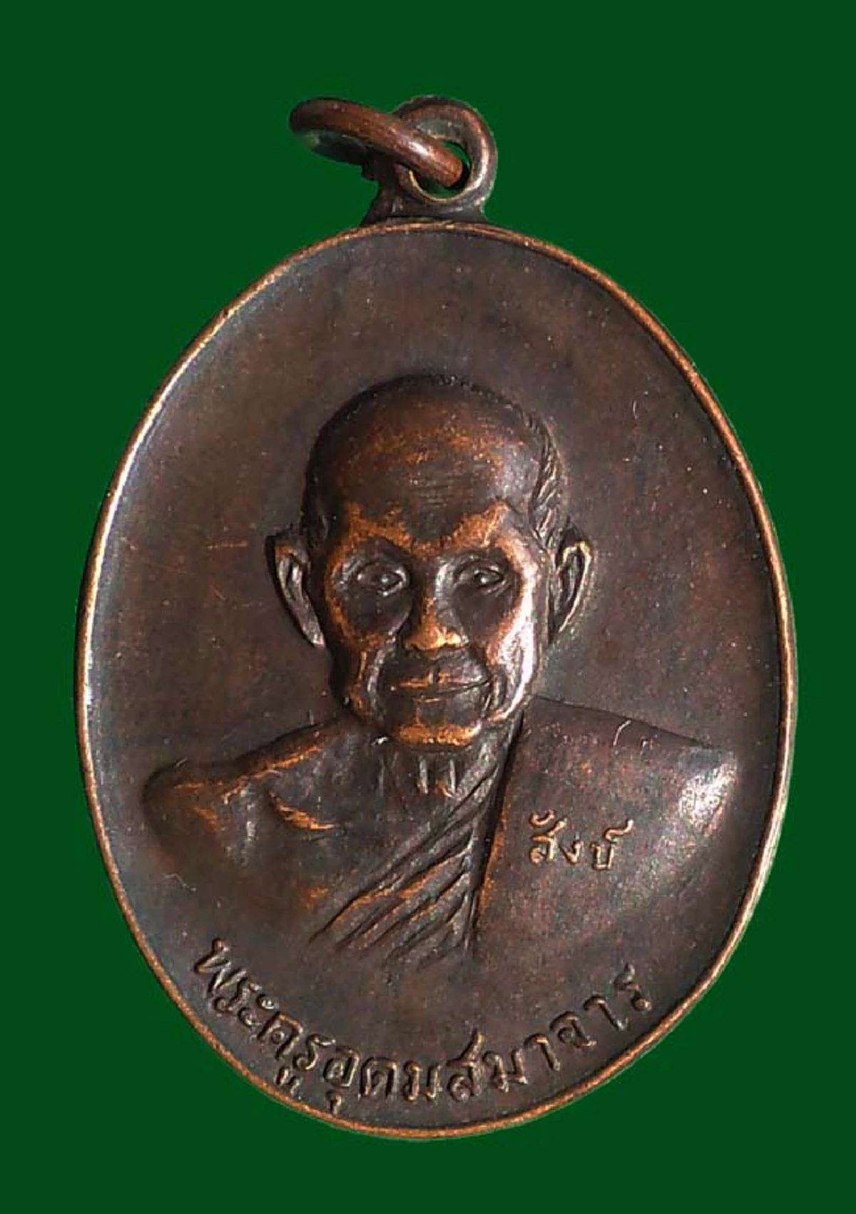 พระสุปฏิปันโน แห่งทุ่งบางบาล.."หลวงพ่อสังข์ วัดน้ำเต้า"ชอบอยู่ในป่าช้า แม้ไฟป่ายังไม่เข้าใกล้..หลวงปู่ทิมนับถือยิ่ง ขอลงกระหม่อมด้วยน้ำลาย.