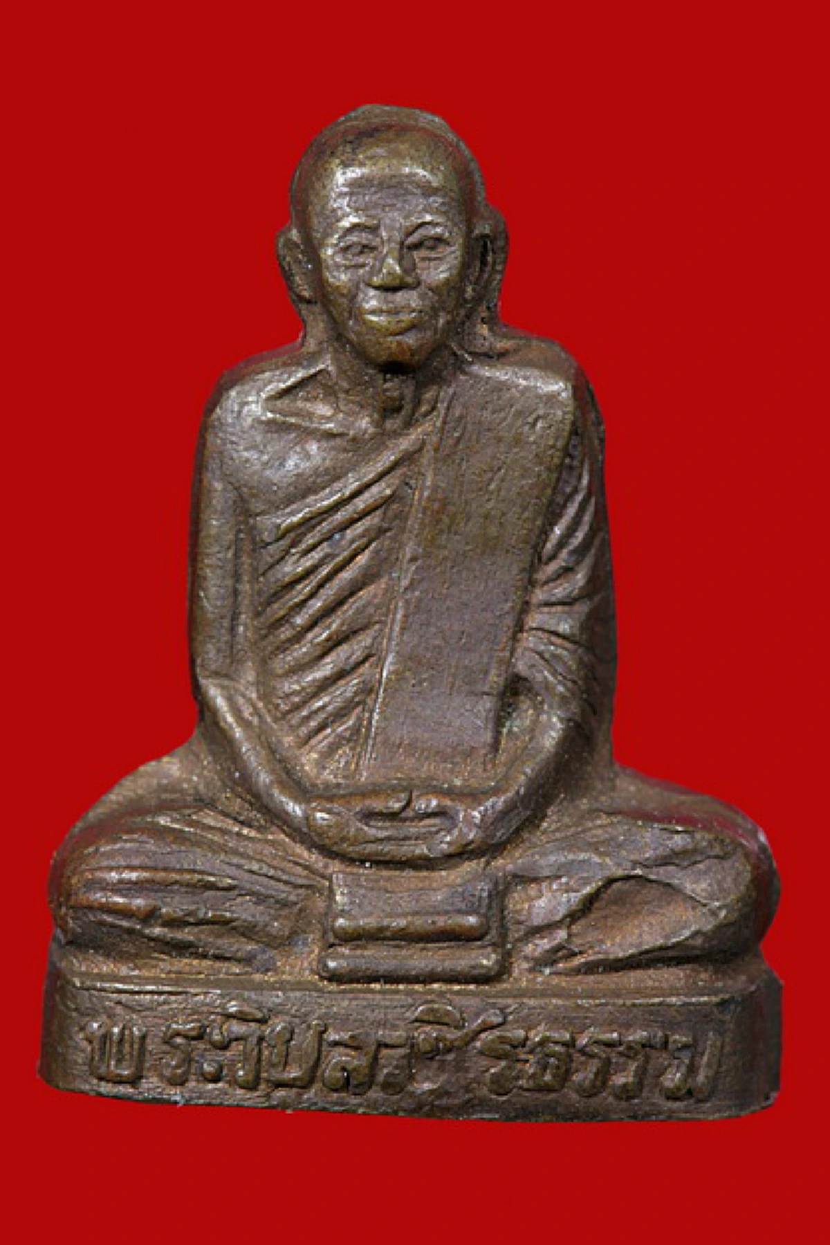 อัศจรรย์เหนือธรรมชาติ..หลวงพ่อสว่าง วัดท่าพุทธา ลอยตัวในอากาศในท่าสมาธิ ท่ามกลางสายตาผู้คนมากมาย ในพิธีปลุกเสกพระ..