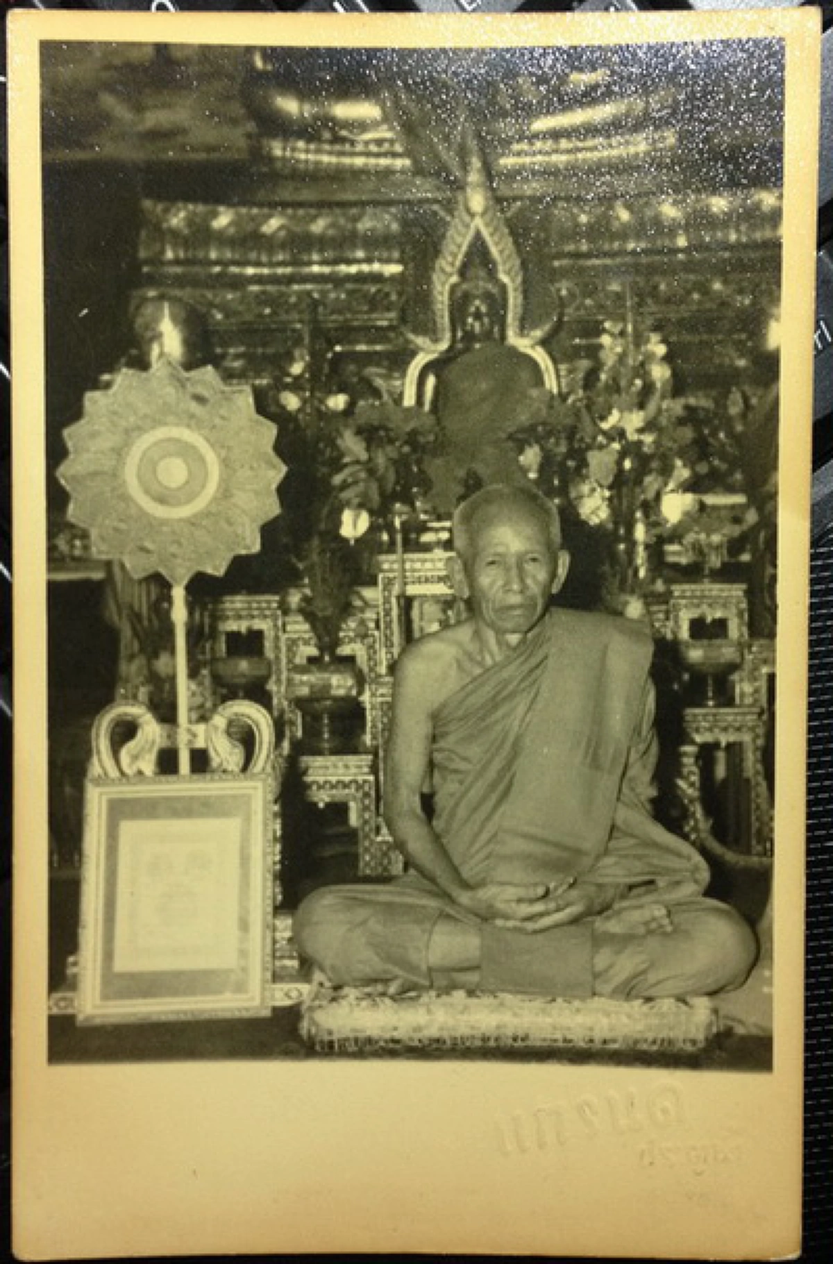 อาจารย์จอมโจร..ตี๋ใหญ่ ที่โด่งดังในอดีต "หลวงพ่อสุด วัดกาหลง" เจ้าตำรับยันต์ตะกร้อ เสือเผ่น สังขารเผาไม่ไหม้..ต้องให้ท่านเผาเอง.