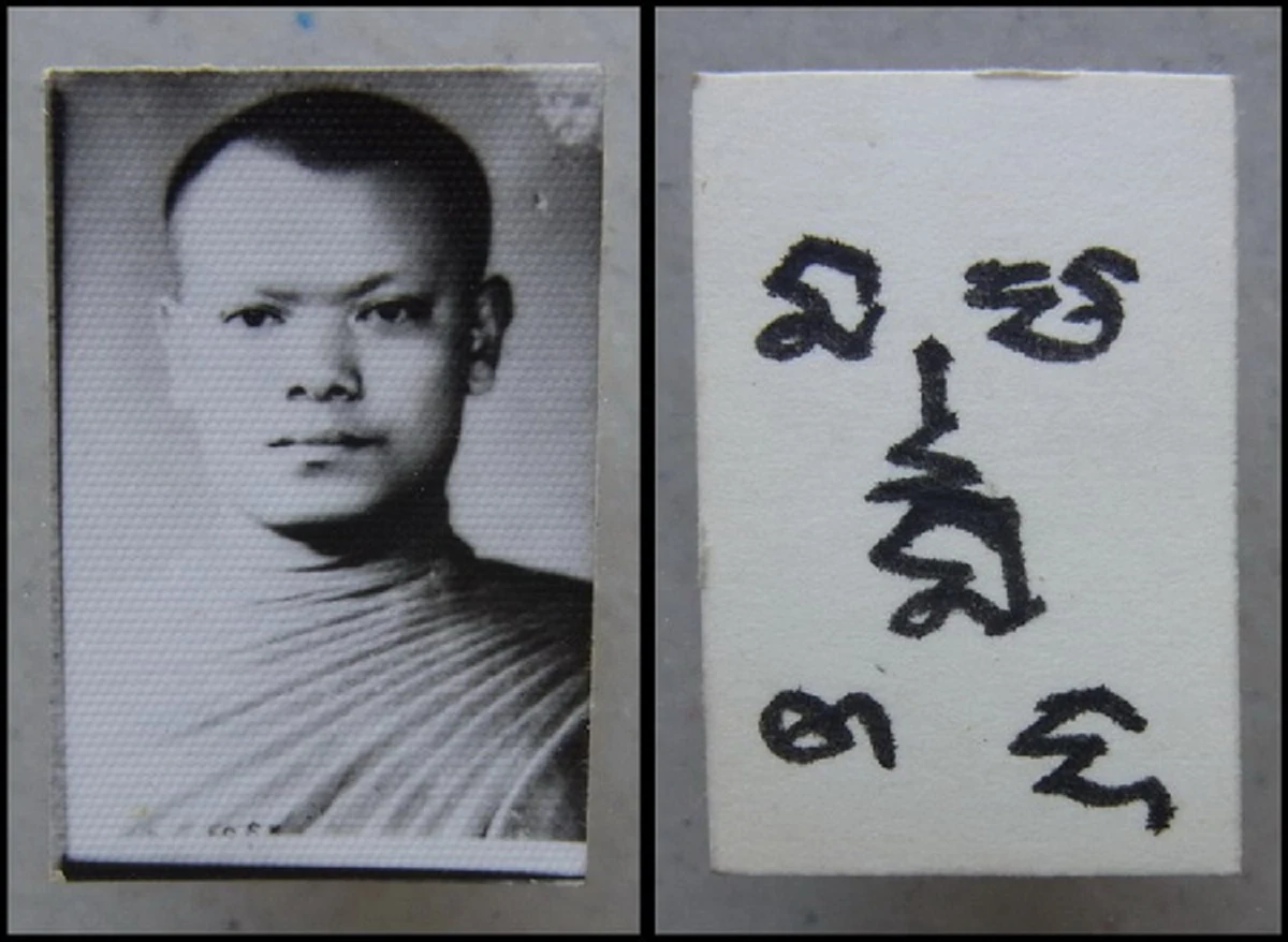 มหาเสน่ห์ มหานิยม.."หลวงพ่อบุญชู วัดหัวว่าว" เกจิดัง ต้นตำรับผงอิทธิเจผสมกระดูกผีเจ็ดป่าช้า..หลวงพ่อแพ ยังมาขอไปผสมสร้างพระ..