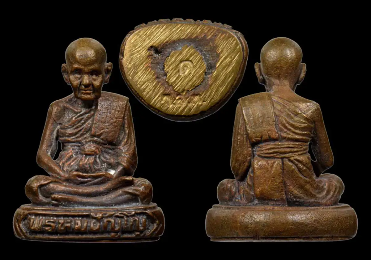 ฝันติดๆกันสองคืนว่าไปกินควายชาวบ้าน..วิชาปอบ "หลวงปู่ดู่ วัดสะแก"เจอแบบจังๆ หมอผีชาวลาวนำตำรามาให้ ต้องรีบเผาทิ้งแทบไม่ทัน..