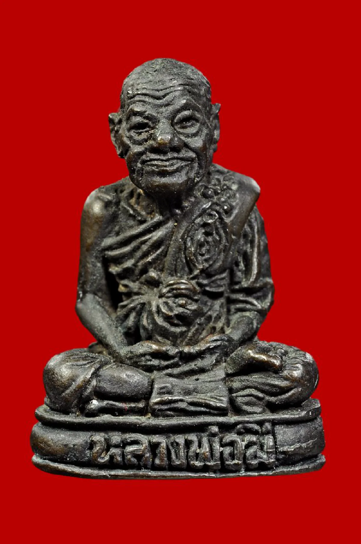 กรรมทันตา..ชาวบ้านแอบใส่แหวนพรหมสี่หน้า หลวงพ่อมี จับงูเห่าเผือกที่วัดไปขาย แต่เพียงแค่ ๓ วัน ลืมแหวน..งูกัดตายทันที..