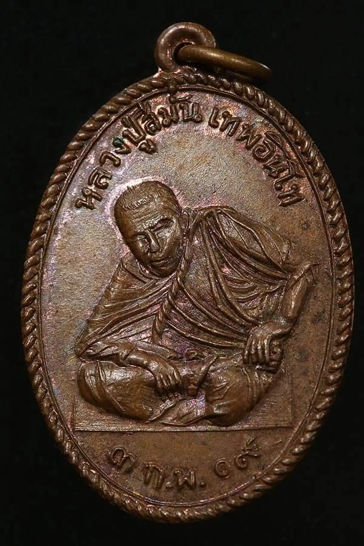 เจอของจริงเข้าแล้ว!! อ.ชุม บุกพิสูจน์ "หลวงปู่สีมั่น"ไม่เชื่อว่าร่างทรงจริง เจอทัก จนต้องรีบออกมากราบ ของขลังท่าน..ยิงเท่าไหร่ก็ไม่โดน..