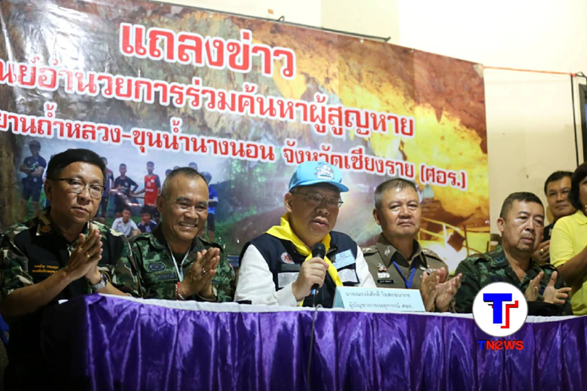 สุดยอดมากๆ !!! "หน่วยสนับสนุนต่างชาติ" ยกมือไหว้แบบไทย หลังเสร็จภารกิจ ...พร้อมเอ่ยคำไทยชัดเจน รู้สึกเต็มใจ  !!!! (มีคลิป)