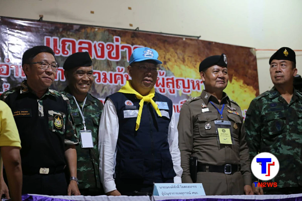 สุดยอดมากๆ !!! "หน่วยสนับสนุนต่างชาติ" ยกมือไหว้แบบไทย หลังเสร็จภารกิจ ...พร้อมเอ่ยคำไทยชัดเจน รู้สึกเต็มใจ  !!!! (มีคลิป)