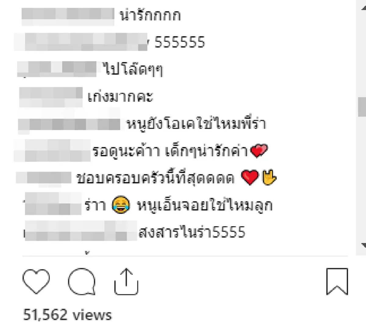 สายแว๊นทั้งครอบครัว เมื่อ "กาย-ฮารุ" พาลูกๆนั่งมอเตอร์ไซต์ แต่ละแอ็คชั่นของ "3 ยอดกุมาร" ทำเอาชาวเน็ตเอ็นดูหนักมาก