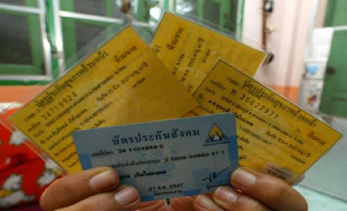 ครม. ทุ่มงบ  บัตรทอง ปี 2563 กว่า 1.91 แสนล้านบาท เพิ่มบริการใหม่ให้ประชาชนเข้าถึงมากขึ้น