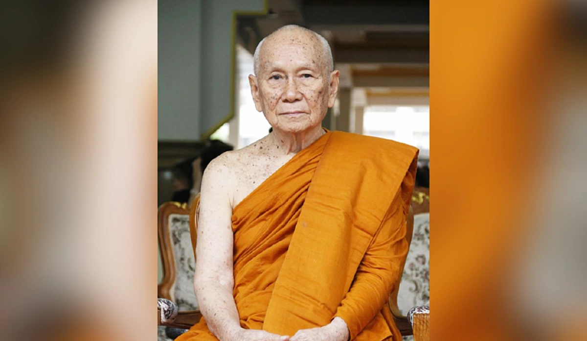 ดูก่อนรู้ก่อน !!! สำนักงานราชบัณฑิตยสภา เผย "ตัวอย่างคำถวายพระพรแด่สมเด็จพระสังฆราช"  รีบศึกษาด่วน...!