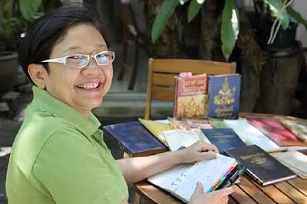 โหรฟองสนาน