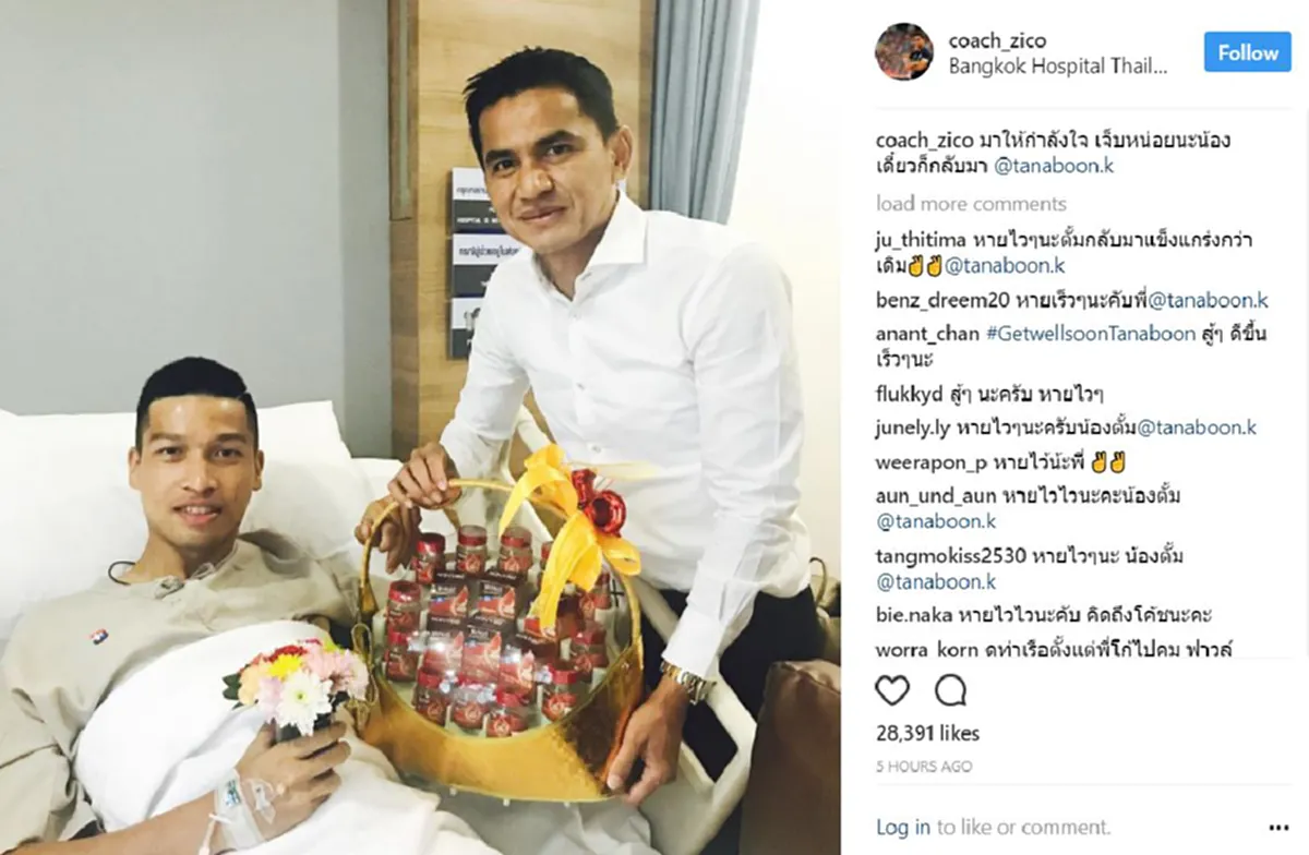 เจ็บหน่อยนะน้อง..เดี๋ยวก็กลับมา !! "ซิโก้" เข้าเยี่ยมเเละให้กำลังใจ"ธนบูรณ์" อดีตลูกทีมเก่า สมัยคุม"ทีมชาติไทย" (ภาพ)