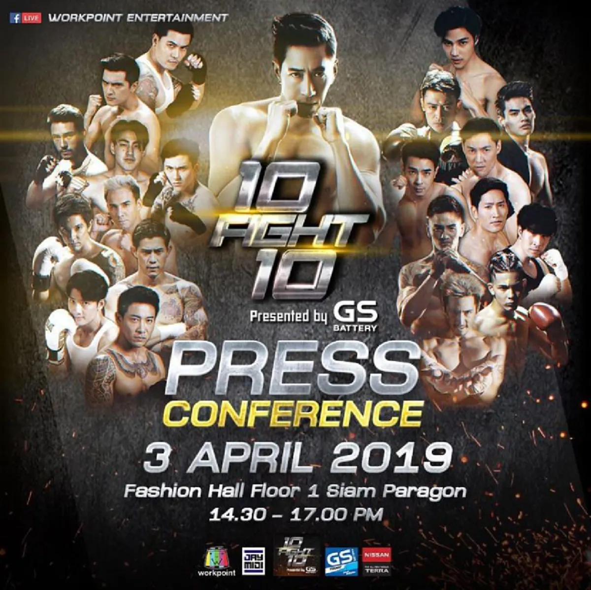 ชาวเน็ตดราม่าสนั่น ซัน ประชากร ชนะคะแนน บอย พิษณุ ในศึก 10 FIGHT 10