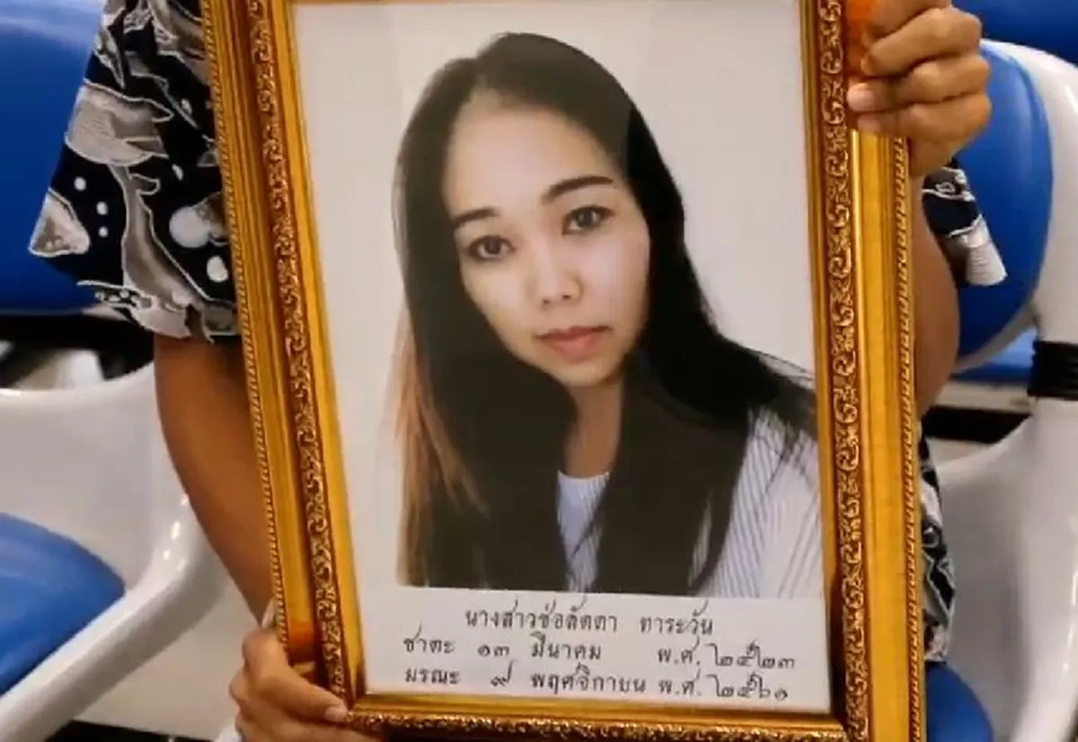 หนูไม่โกรธพ่อคำตัน เขาก็เคยดีกับหนู "ลูกสาววัย12ปี" กล่าวสุดซึ้งถึง"เเม่ช่อลัดดา"ผู้ล่วงลับ ทุกถ้อยคำ กลั่นออกมาจากหัวใจอันเเข็งเเกร่ง(คลิป)