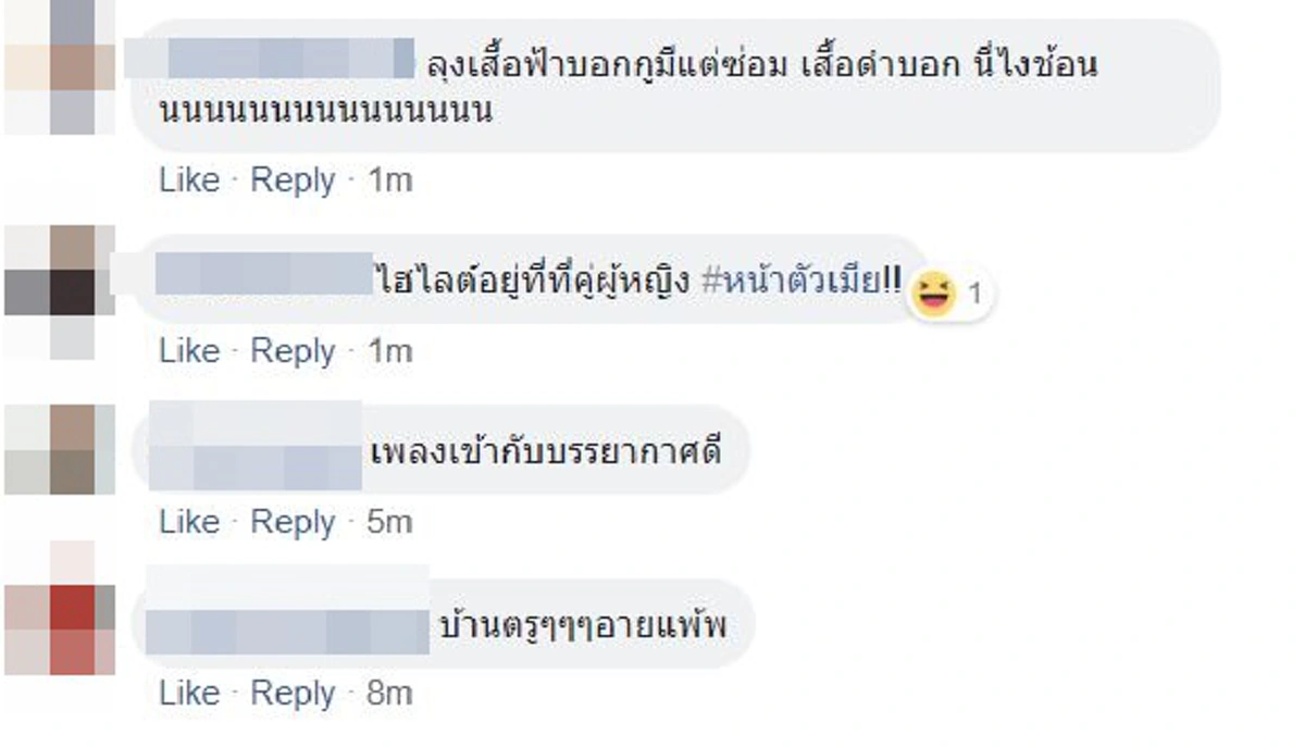 เเม่ไม้มวยไทยมาครบ \"วินรถตู้\"ขนส่งใหม่\"ระยอง\" เปิดศึกวิวาท ตะลุมบอนกันเละ ไม่ตีกับผู้โดยสาร?! ก็ตีกันเอง!!(คลิป)