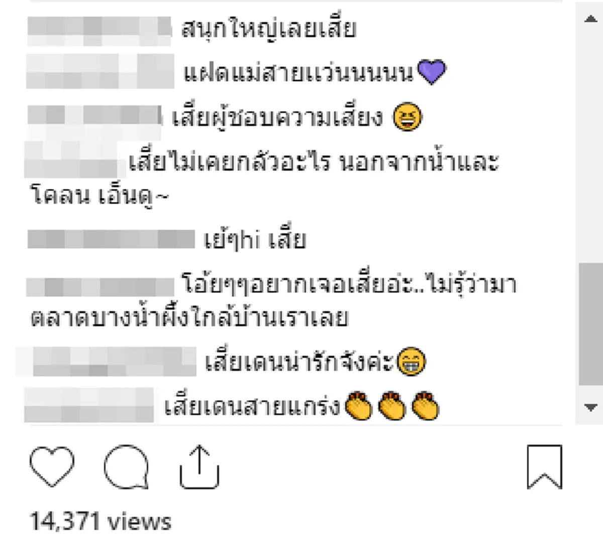 สายแว๊นทั้งครอบครัว เมื่อ "กาย-ฮารุ" พาลูกๆนั่งมอเตอร์ไซต์ แต่ละแอ็คชั่นของ "3 ยอดกุมาร" ทำเอาชาวเน็ตเอ็นดูหนักมาก