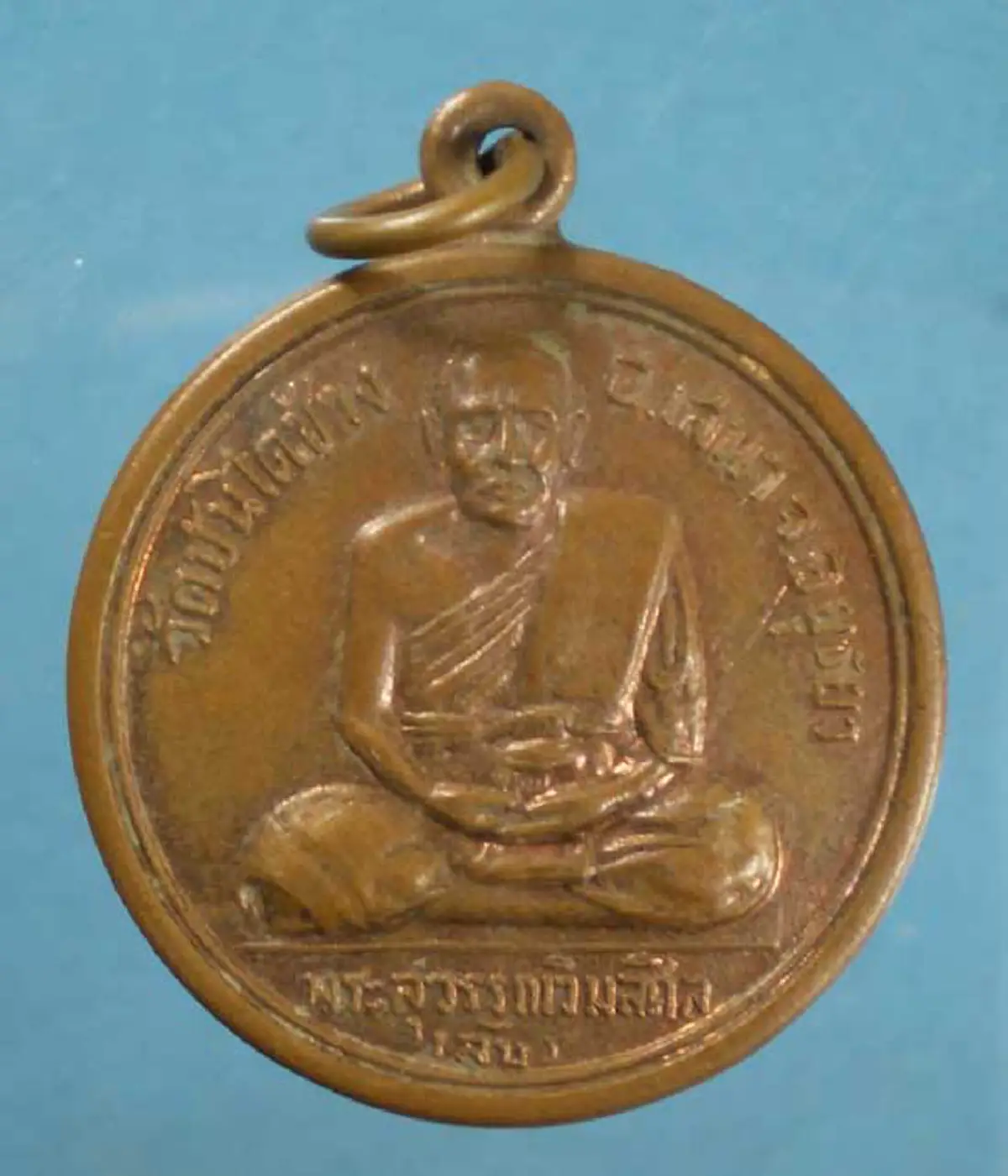 "หลวงพ่อลับ วัดบันไดช้าง"เกจิอาจารย์ชั้นบรมครู..เป็นอาจารย์ของ "หลวงพ่อสังข์ วัดน้ำเต้า"ผู้ที่ลงกระหม่อมด้วยน้ำลายให้หลวงปู่ทิม.