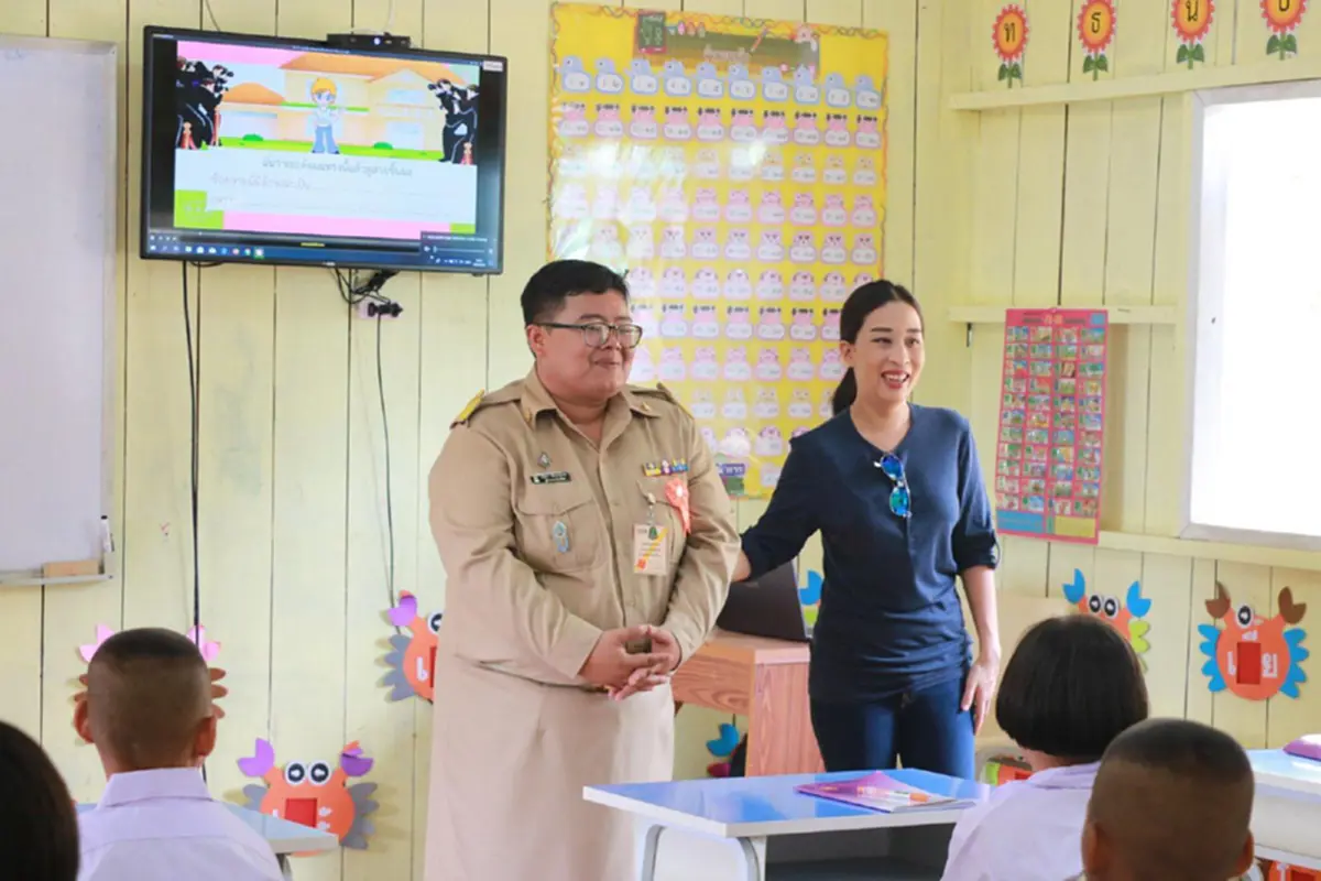 ภาพแห่งความงดงาม ความเป็นกันเอง