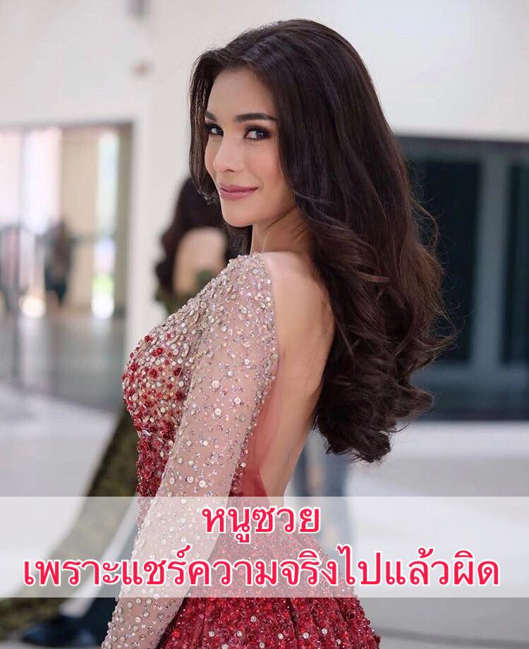 My Image 103