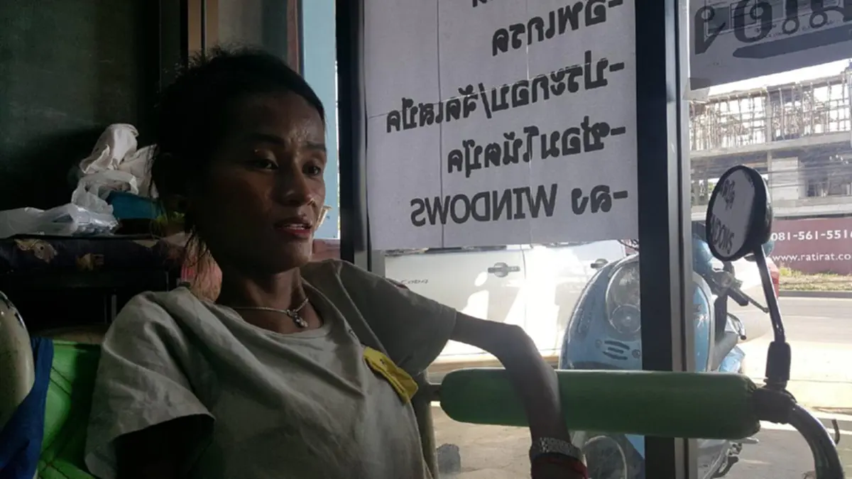หนุ่มพบรักสาวบนเฟซบุ๊ก เจอตัวจริงถึงรู้ว่าเธอพิการ ด้วยสัญญาลูกผู้ชายรับมาดูแลอย่างดีเป็นคู่ชีวิต