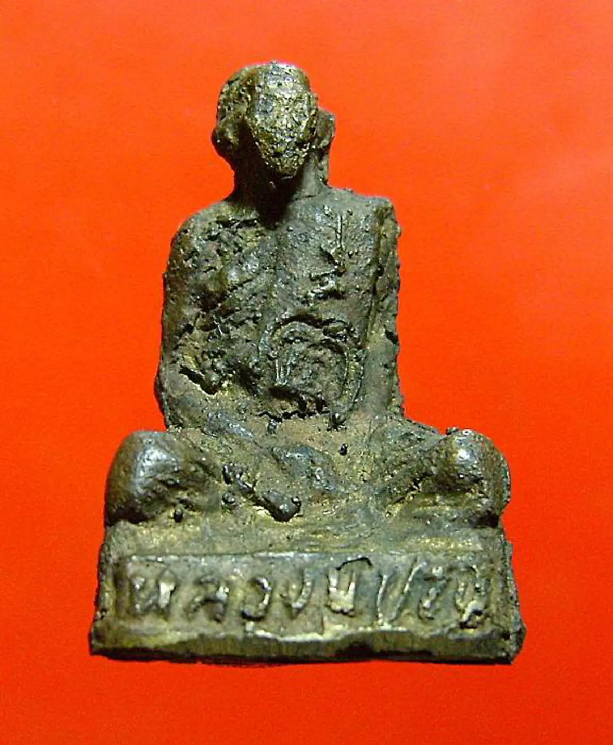 อดีตเสือกลับใจ! “หลวงปู่ปรง”วัดธรรมเจดีย์ เกจิดังเมืองสิงห์ ปลุกเสกของขลังได้อย่างอัศจรรย์ ตะกรุดทุกอัน ผ้ายันต์ทุกชิ้น เข้มขลังด้วยบุญฤทธิ์