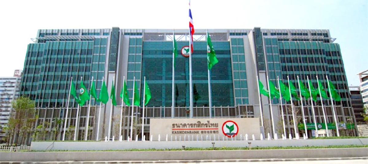 อ่านแล้วน้ำตาจิไหล งบ9แบงก์ เสือนอนกิน กินดอกพุงกาง กำไรพุ่ง1.5แสนลบ.