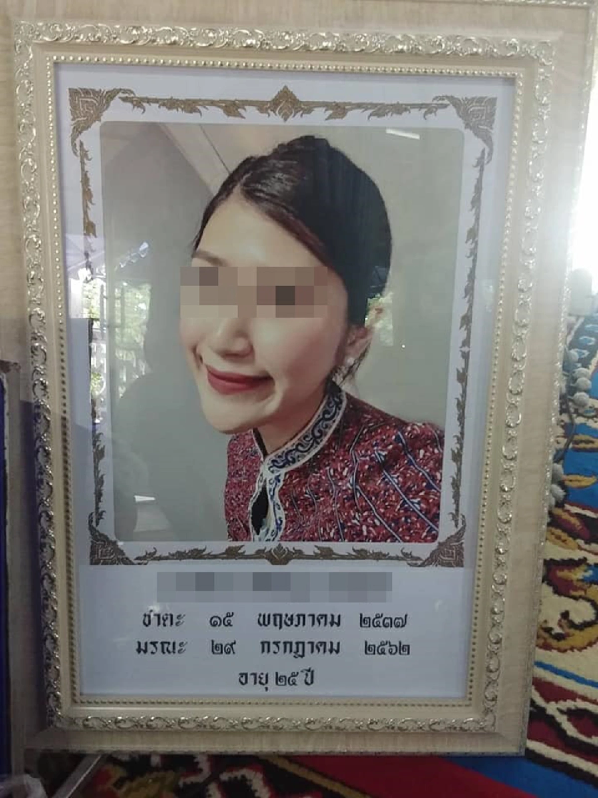 แอร์โฮสเตสสาว เป็นไข้เลือดออกจนติดเชื้อในกระแสเลือด ก่อนเสียชีวิตในเวลาเพียงแค่ 3 วัน