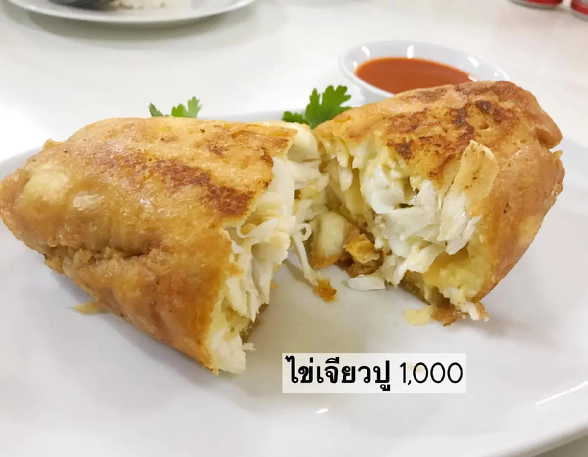 ชาวเน็ต รีวิวร้านเจ๊ไฝ ลั่น รสชาติอาหารธรรมดามาก