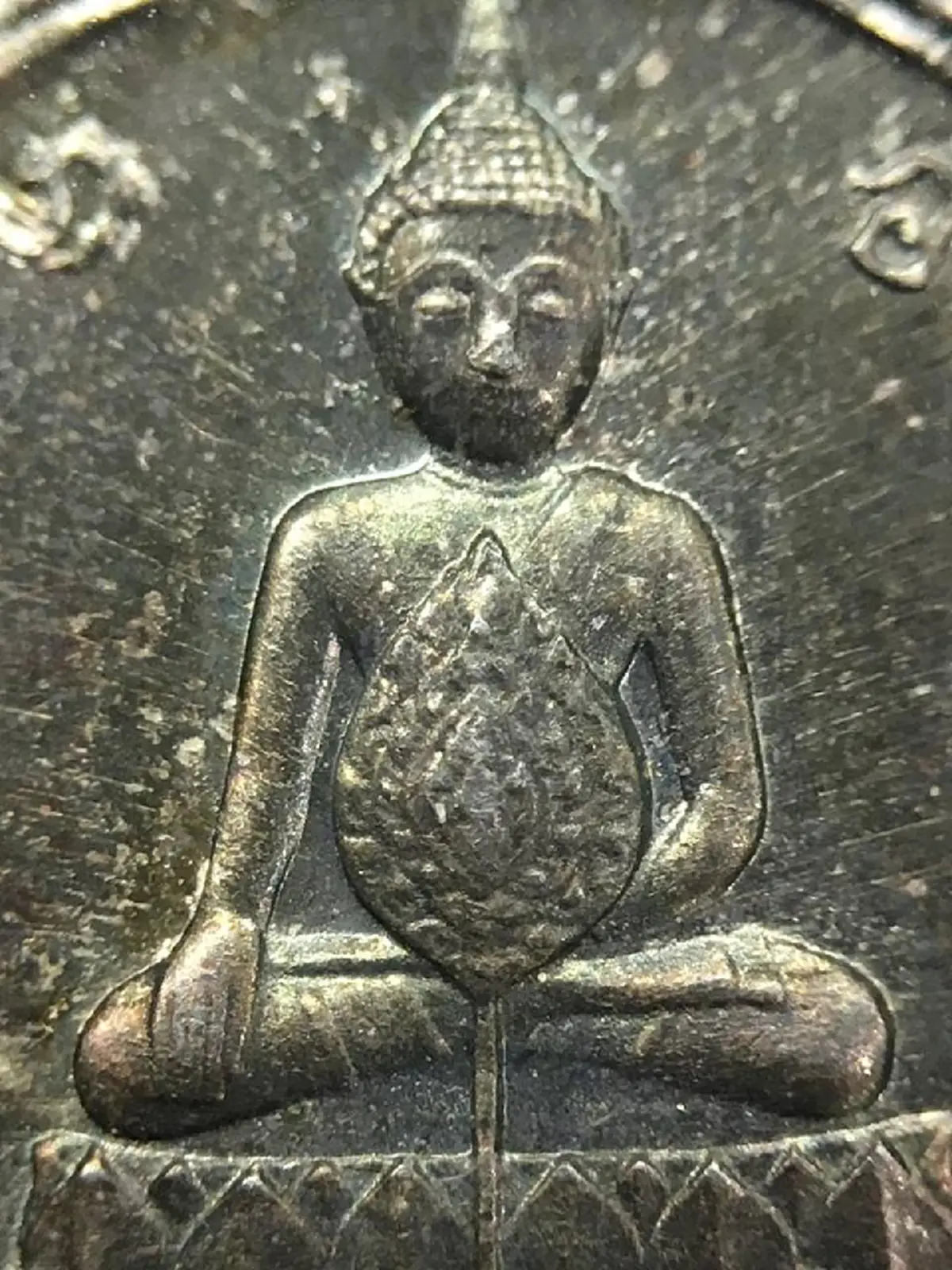 แค่รายชื่อเกจิที่ปลุกเสกก็อึ้งแล้ว!! เหรียญพระชัยหลังช้าง ภปร. พระคู่บ้านคู่เมืองที่ "หลวงพ่อฤาษีลิงดำ" ยังเอ่ยปากรับรองใน "พุทธานุภาพ"