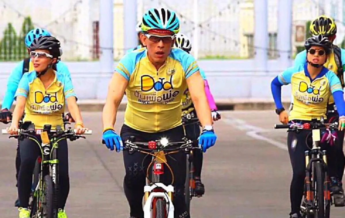 ในหลวงรัชกาลที่ 10