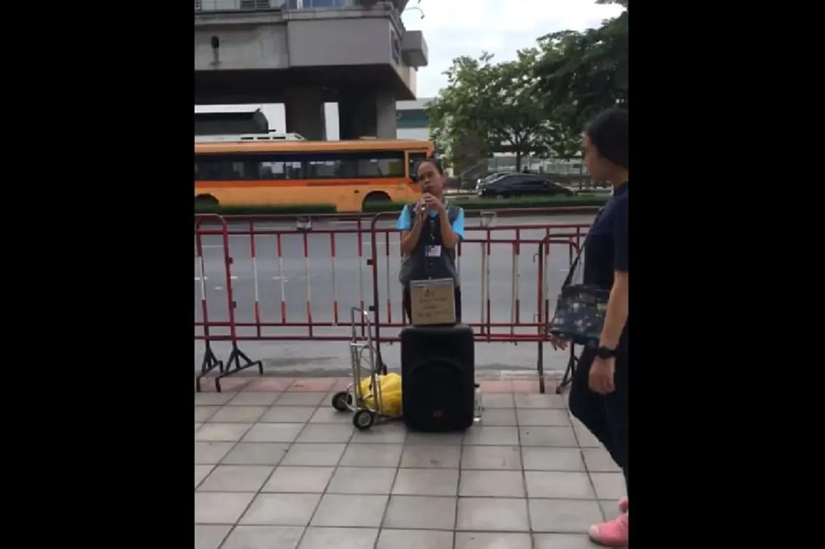 ร้องเพราะมาก "หญิงสาว"ผู้พิการทางสายตา โชว์พลังเสียงสุดไพเราะ เเถมยังมีประวัติไม่ธรรมดา?? เคยขับร้องบทเพลง น้อมถวาย"สมเด็จพระพี่นางฯ"(คลิป)