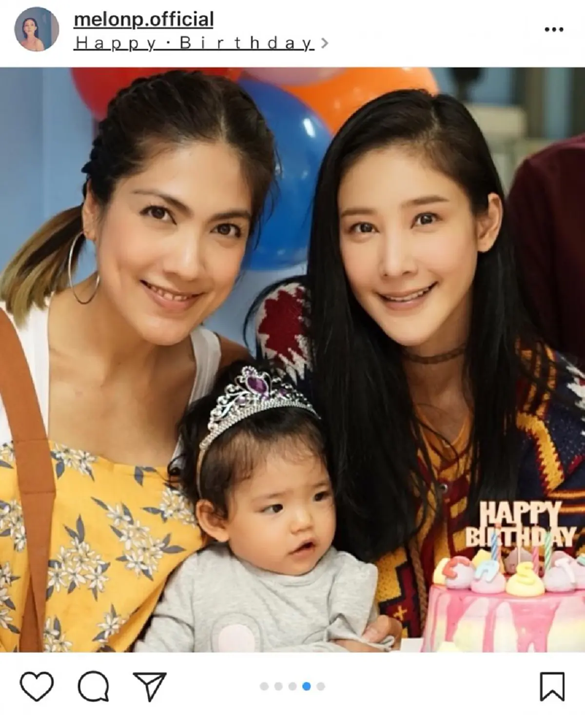 ส่องความน่ารัก "น้องอีสเตอร์" ลูกสาวของ "แตงโม-นิดา" ครบ 1 ขวบ  เผยข้อความสุดซึ้งอวยพรวันเกิด!! (คลิป)