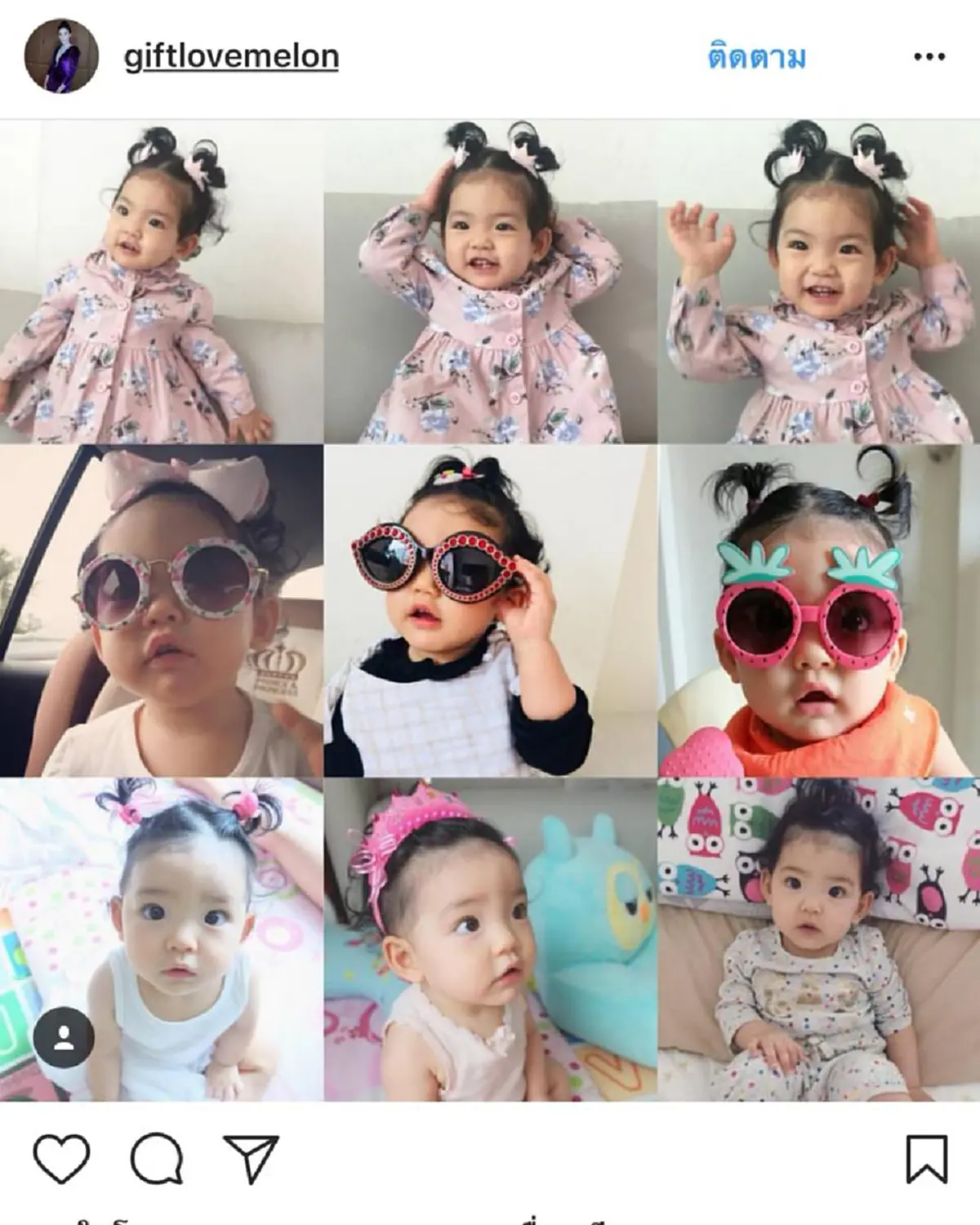 ส่องความน่ารัก "น้องอีสเตอร์" ลูกสาวของ "แตงโม-นิดา" ครบ 1 ขวบ  เผยข้อความสุดซึ้งอวยพรวันเกิด!! (คลิป)