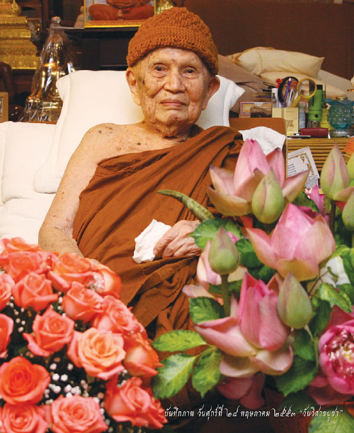 ประสบการณ์พระป่า!! ใครเตือนก็ไม่ฟัง!! "หลวงปู่บุญฤทธิ์"ขอฝึกภาวนาอยู่กับ"หลวงปู่ชอบ" ที่ผาแด่นแดนทุรกันดารจนเฉียดตาย!